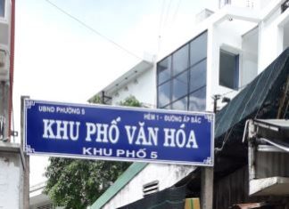 Bán nhà 01 trệt, 01 lầu, phường 5, tp Mỹ Tho. Xe ô tô đến nhà