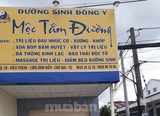 Bán nền nhà 300m2 + 1500m2 đất gần Chợ Song Bình, Chợ Gạo Tiền Giang.